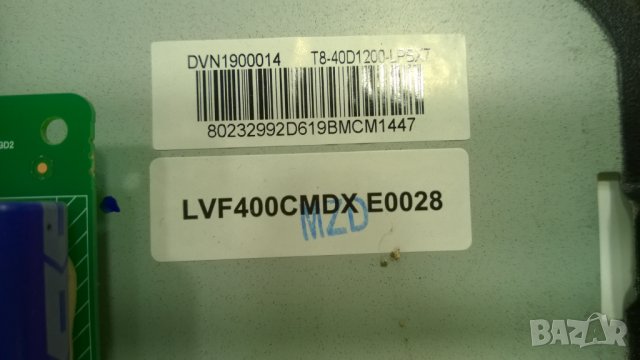 SENCOR-SLE-40FS600TCS, снимка 6 - Телевизори - 31742756