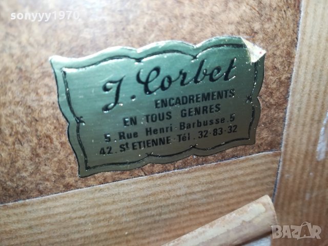 antique-2бр картини france-made in France 🇫🇷 0212212336, снимка 11 - Антикварни и старинни предмети - 35010405