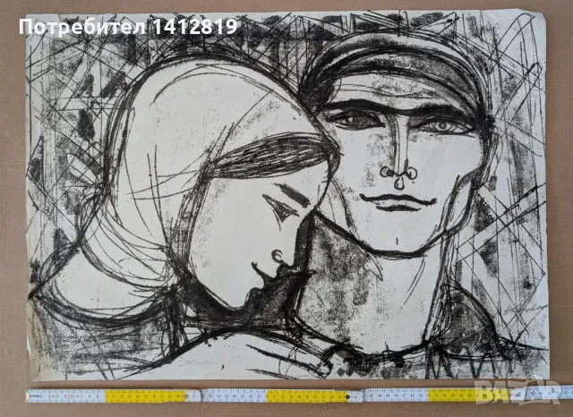 Мария Недкова (1925–2012)  рисунки / социалистически реализъм, снимка 3 - Картини - 49596446