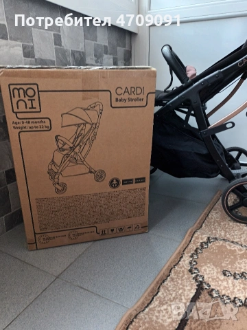 детска количка -лятна , снимка 7 - Детски колички - 54124773