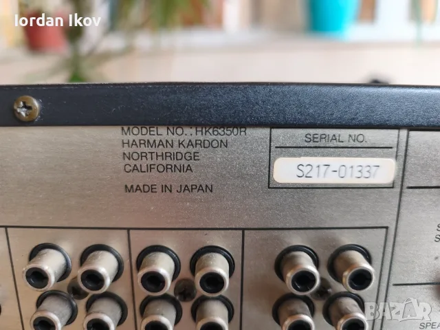 Harman Kardon PM6350 + Harman Kardon TD 292, снимка 9 - Аудиосистеми - 56193991
