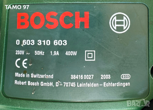 BOSCH PEX 400 AE - Ексцентършлайф 400W перфектен!, снимка 6 - Други инструменти - 44699331