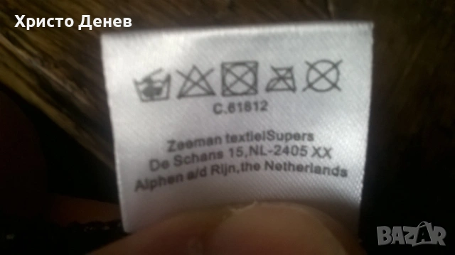 шапка детска с козирка, уникална, Ню Йорк видове, снимка 5 - Шапки, шалове и ръкавици - 53151948