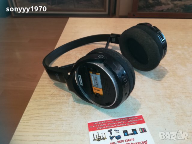 sony mdr-rf810r wireless stereo headphones  2502211723, снимка 5 - Слушалки и портативни колонки - 31954192