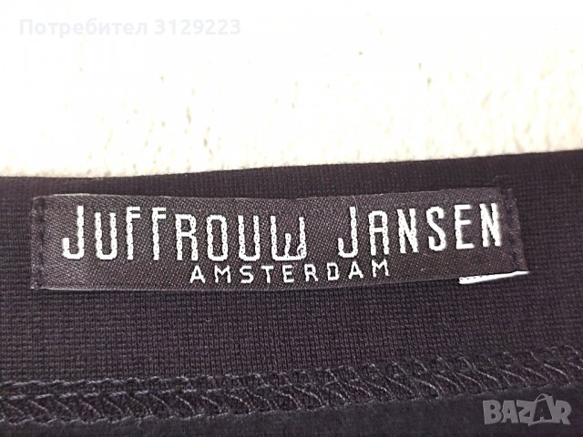 Juffrouw Jansen sweater M, снимка 3 - Блузи с дълъг ръкав и пуловери - 38437924