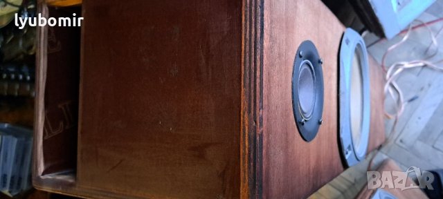 RFT, снимка 10 - Тонколони - 38570267