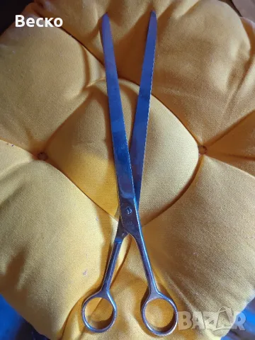 Ножица голяма - 30см SSC