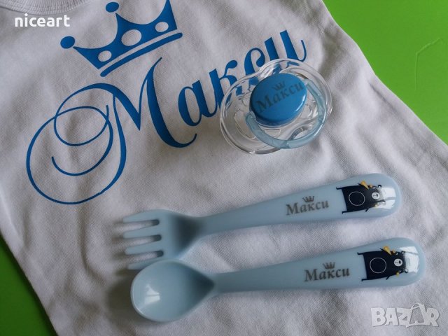 Бебешко боди с надпис , снимка 11 - Бодита за бебе - 28548774