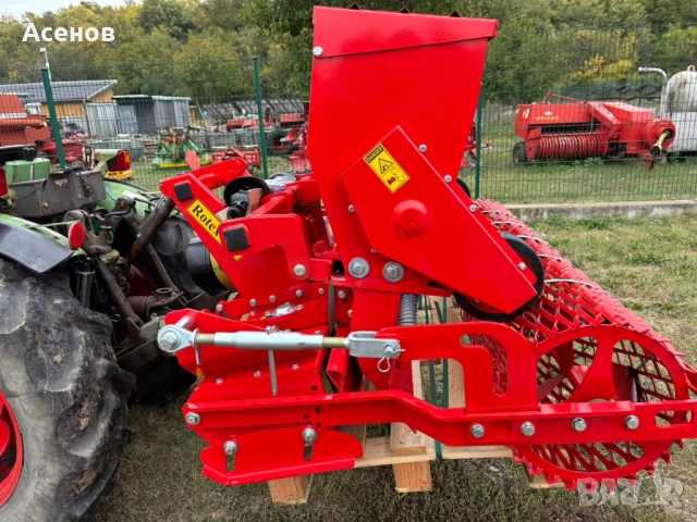 Комбинирана Сеялка за различни семена райграс зърнени DEL MORINO PROFESSIONAL, снимка 6 - Селскостопанска техника - 51976038