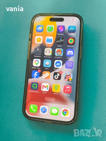 iPhone 15 128gb