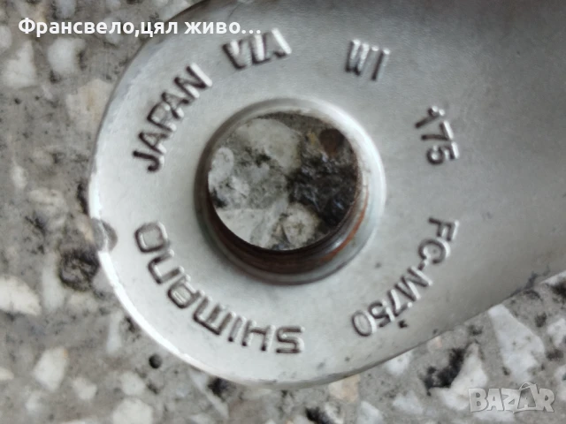 Курбел със средно движение за велосипед колело Shimano deore xt fc m 750, снимка 3 - Части за велосипеди - 50711301