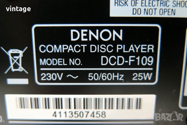 Denon F-109, снимка 12 - Аудиосистеми - 53070981