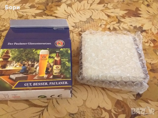 Луксозни немски стъклени поставки, снимка 7 - Чаши - 29733770