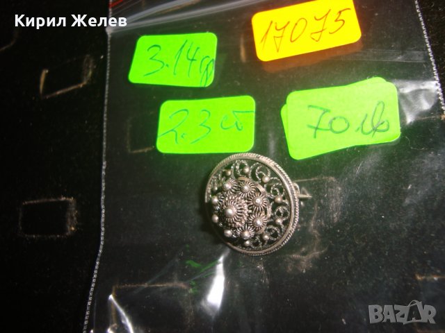УНИКАЛНА ФИНА ИЗРАБОТКА ФИЛИГРАН с ГРАНУЛАЦИЯ СРЕБЪРНА АРТ ДЕКО БРОШКА СТАРО БИЖУ 17075, снимка 10 - Антикварни и старинни предмети - 31196289
