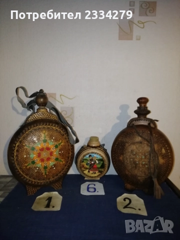 Стари бълици ръчно изработени в различни времена и различни майстори. , снимка 6 - Антикварни и старинни предмети - 52160683