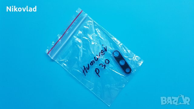 Стъкло за камера Huawei P30, снимка 3 - Резервни части за телефони - 30321232