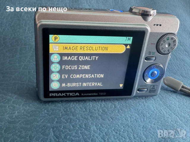 Цифров фотоапарат Praktica Luxmedia 7303 , 7.1mp , 3x zoom, снимка 12 - Фотоапарати - 56228967