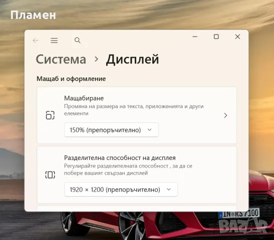 НОВ / Lenovo ThinkPad T14s Gen 6 / Core Ultra 5 228V / 32GB DDR5 / 512GB SSD / 14″ FHD+/Гаранция, снимка 11 - Лаптопи за работа - 55822491