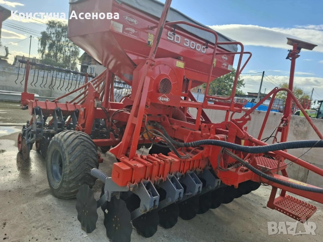 сеялка директна кун 