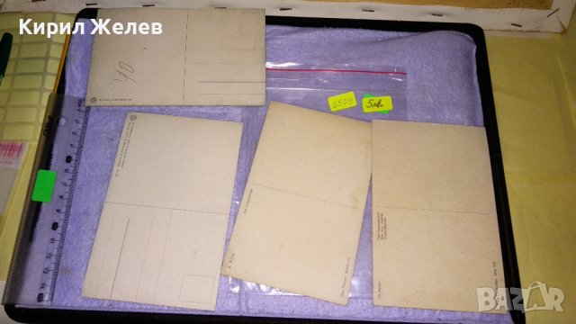 ЛОТ 4 СТАРИ ПОЩЕНСКИ КАРТИЧКИ ТЕМА ИЗОБРАЗИТЕЛНО ИЗКУСТВО РОМАНТИКА ЕРОТИКА ПОРТРЕТИ КАРТИНИ 6509, снимка 6 - Филателия - 38809668