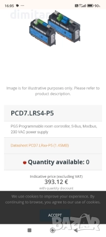 Програмируем стаен контролер , снимка 5 - Друга електроника - 52652153