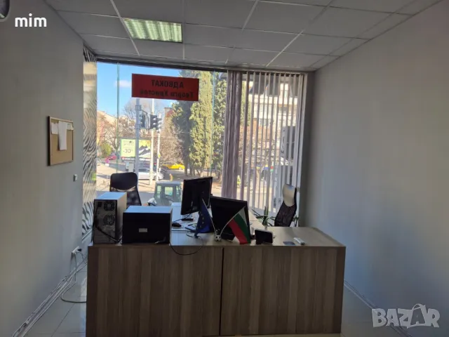 Помещение в бизнес център "Линк", снимка 7 - Офиси - 49963129