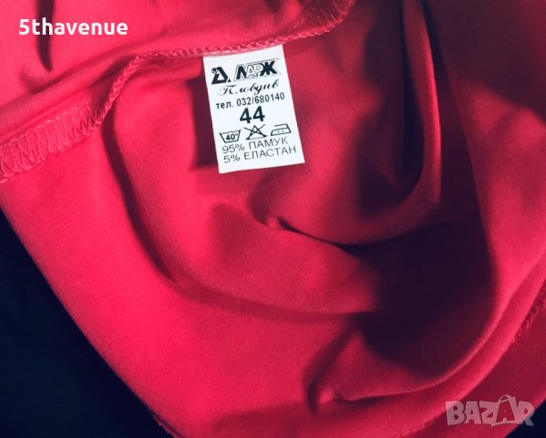 Памучен комплект корсаж с боксер в черно и розово потник, снимка 7 - Бельо - 30372138