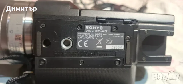 Sony NEX-VG10E Камера, снимка 10 - Камери - 56546609