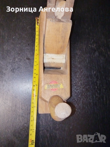 Оригинално винтидж ренде HOWAL, произведено в бившата ГДР (Източна Германия). От 70 те, снимка 3 - Други инструменти - 53956175