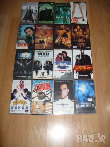  Филми на Видеокасети VHS , снимка 4 - Други жанрове - 51676859