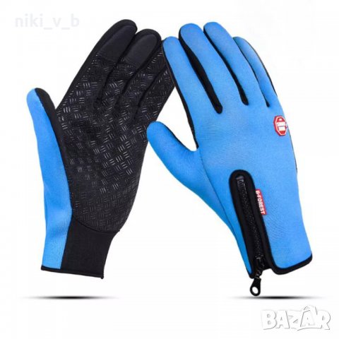  Спортни ръкавици, снимка 13 - Спортна екипировка - 35199693
