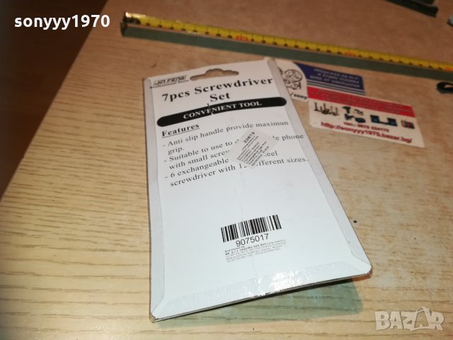 Комплект пили за дрелка 2710202020, снимка 15 - Бормашини - 30578891