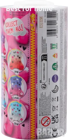 Интерактивно плюшено мече Coccolotti Love & Tell Sweety, двуцветно, 7 см, CCL15500, снимка 7 - Плюшени играчки - 55900312
