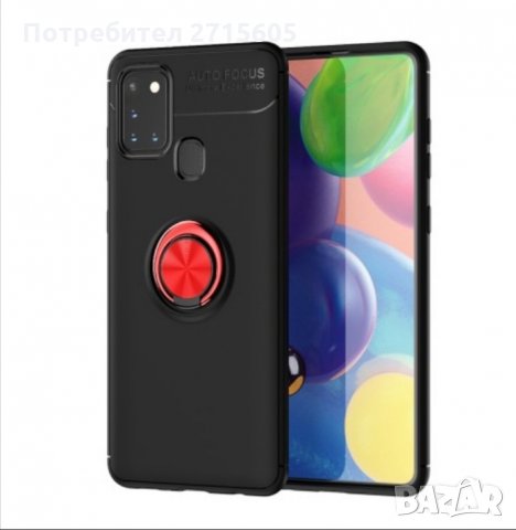  Samsung Galaxy A21s Силиконов удароустойчив гръб с метален пръстен , снимка 4 - Калъфи, кейсове - 29604440