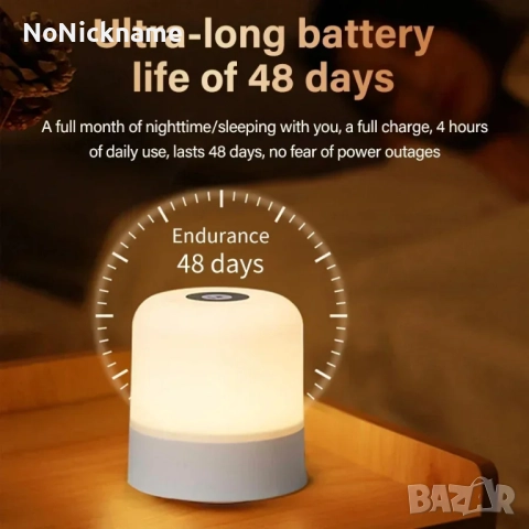 Акумулаторна преносима LED нощна лампа с дистанционно управление, настолна лампа, снимка 3 - Лед осветление - 52446818