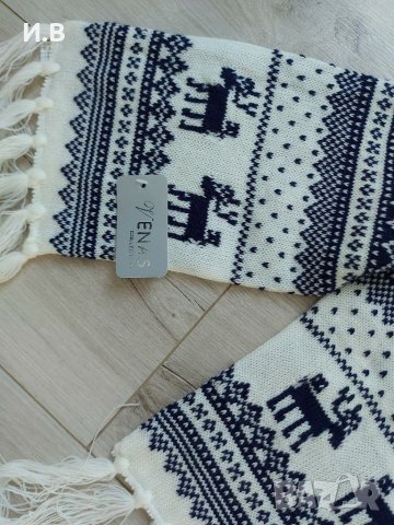 Голям зимен шал тъмно синьо , снимка 2 - Шалове - 31470271