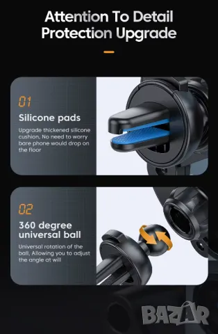 Универсален 6-точков холдър за телефон, снимка 3 - Аксесоари и консумативи - 48606723