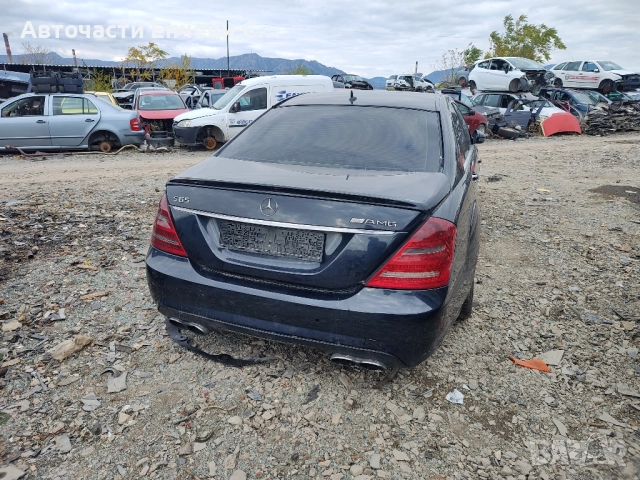 Mercedes-Benz S 350 3.5дизел, На части , снимка 3 - Автомобили и джипове - 52071239