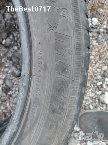 летни гуми 255/45/20