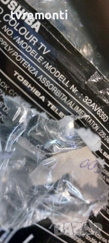 Power Board SRV2169WW-I for Toshiba 32AV635D​ дисплей LC320WXN-SBB1, снимка 5 - Части и Платки - 40873608