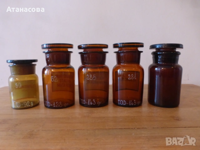 Аптекарски шишета буркани бурканчета 5 бр , снимка 4 - Антикварни и старинни предмети - 53049660