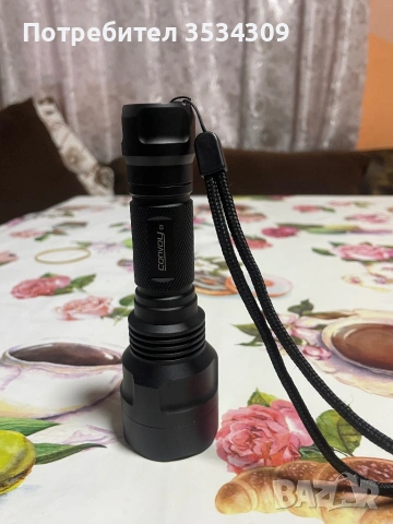 Фенер Convoy C8 