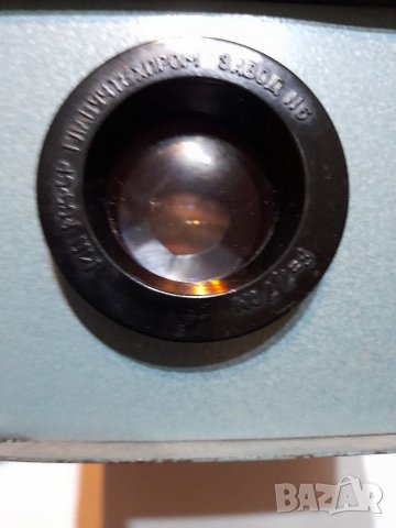 Ретро Руски Диапозитив, снимка 13 - Антикварни и старинни предмети - 35131862