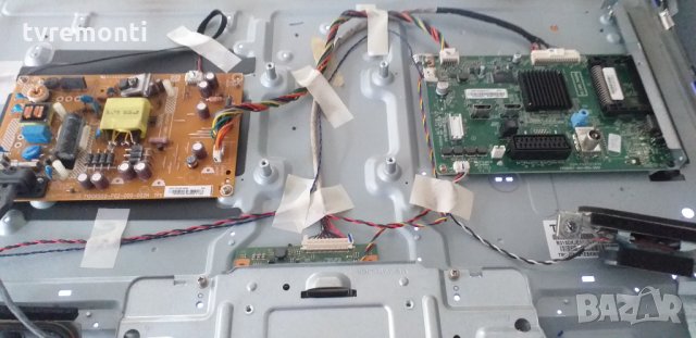 Power Supply 715G6550-P02-000-002H, снимка 4 - Части и Платки - 30696449