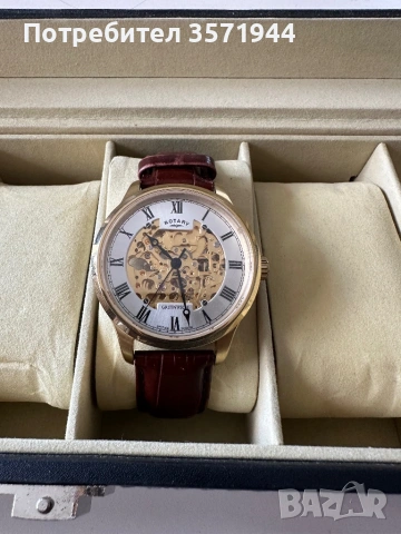 ROTARY GREENWICH AUTOMATIC