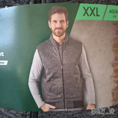 работно яке  на Парксайд 