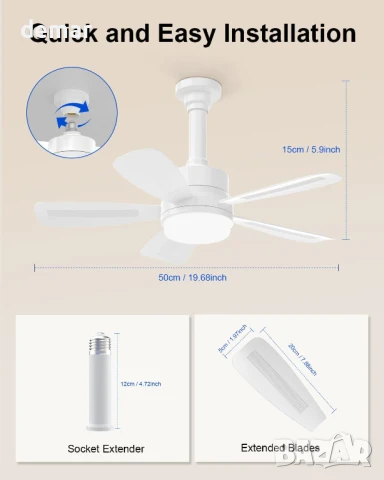 Таванен вентилатор VARICART с осветление и дистанционно управление, 2000LM LED, цокъл Е27, бял, снимка 7 - Лед осветление - 50594343