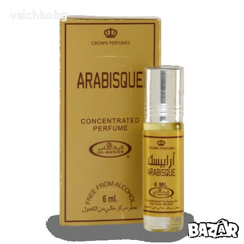 Арабско олио парфюмно масло от Al Rehab 6мл  ARABISQUE  традиционен ориенталски аромат на  кехлибар , снимка 1 - Други - 39992433