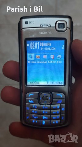 Nokia N70