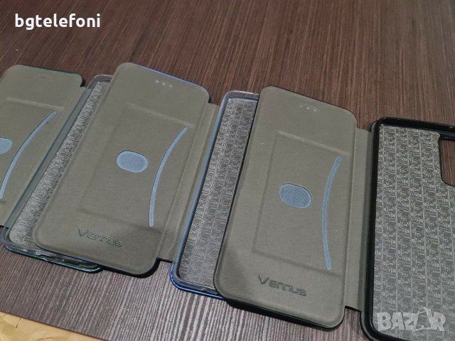 Промоция!Samsung Galaxy S20 FE / S20 Lite луксозни тефтери, снимка 7 - Калъфи, кейсове - 30756365
